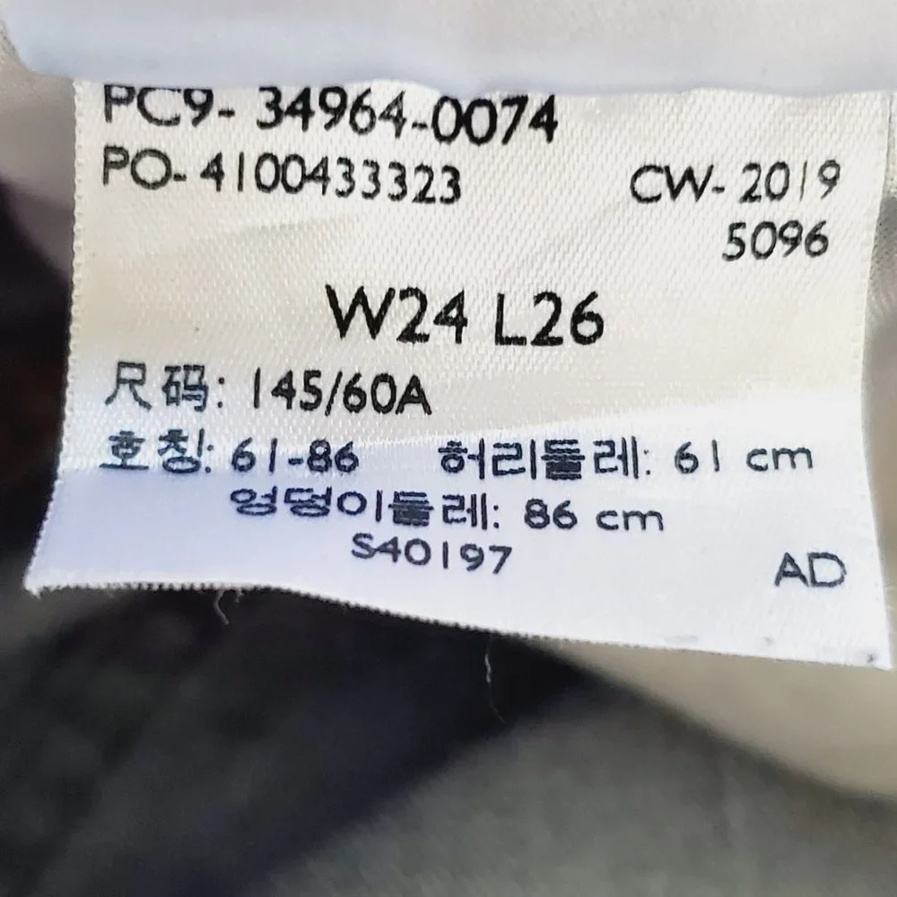 Levi's Wedgie Straight Button Fly Cropped Hi-Rise Jeans in Jive, Sz 24 - Picture 12 of 13